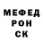 Метадон VHQ FKAS DSAA