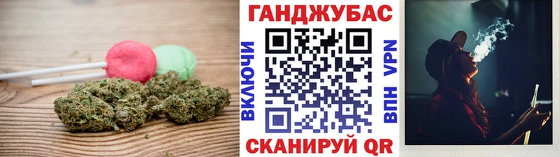 Canna-Cookies марихуана  Райчихинск 