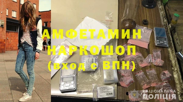 ешки Алексеевка