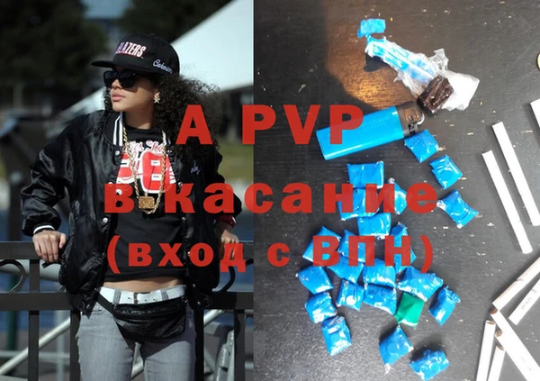 ешки Алексеевка