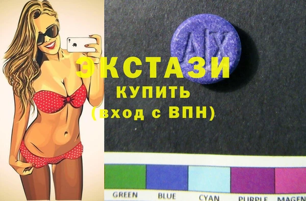 метадон Алзамай