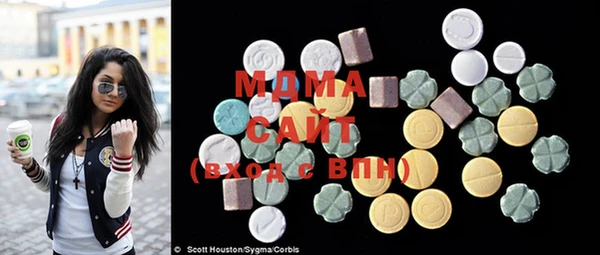 2c-b Абдулино