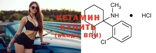 дмт Алексин