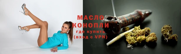 mdma Покров