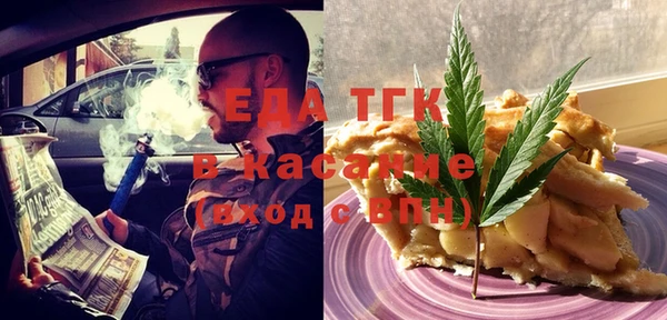 ешки Алексеевка