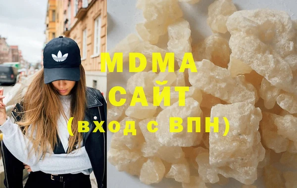 метадон Алзамай
