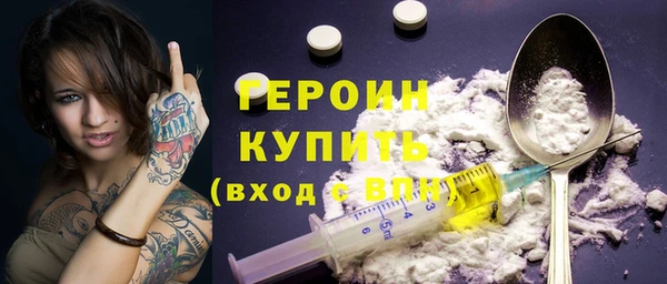 индика Абаза